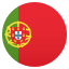 Portugués